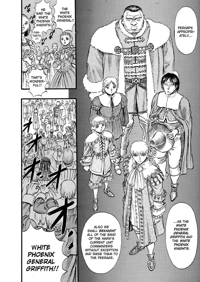 Berserk - Chapter 30 - Page 19