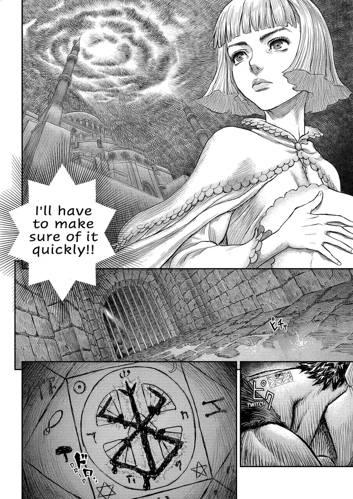 Berserk - Chapter 377 - Page 23