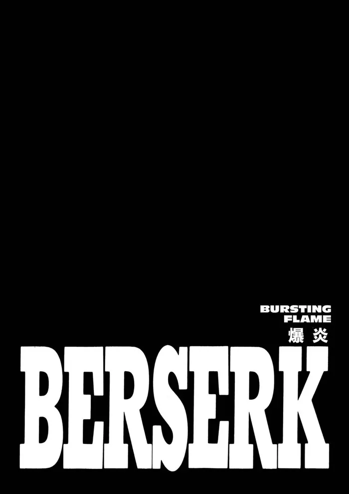 Berserk - Chapter 273 - Page 1