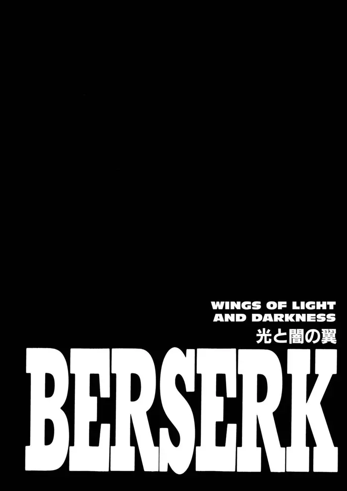 Berserk - Chapter 194 - Page 1