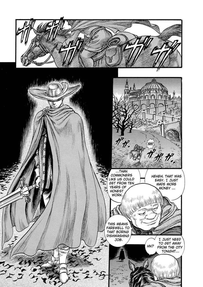 Berserk - Chapter 31 - Page 13