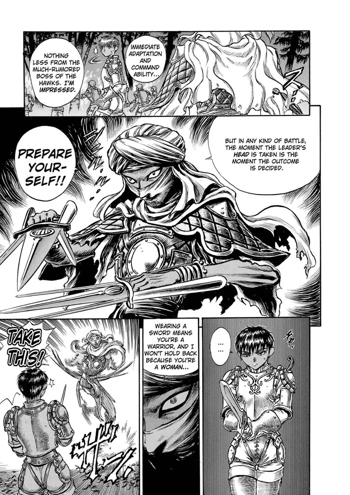 Berserk - Chapter 42 - Page 14