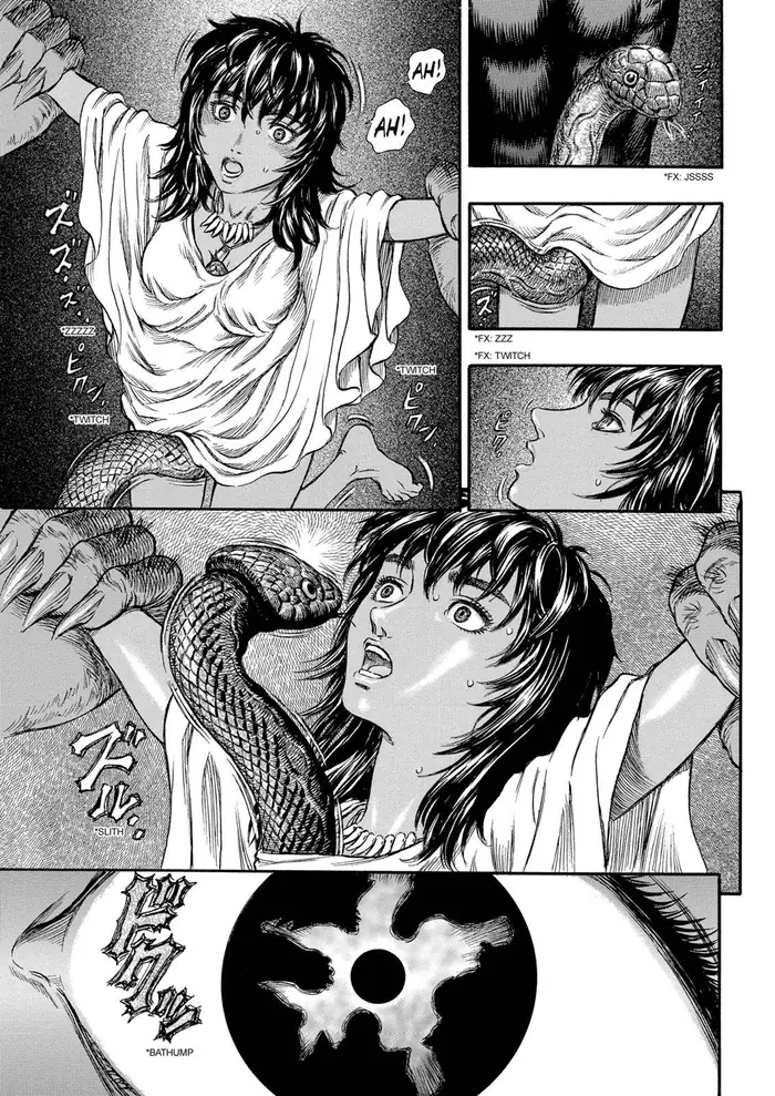 Berserk - Chapter 148 - Page 4