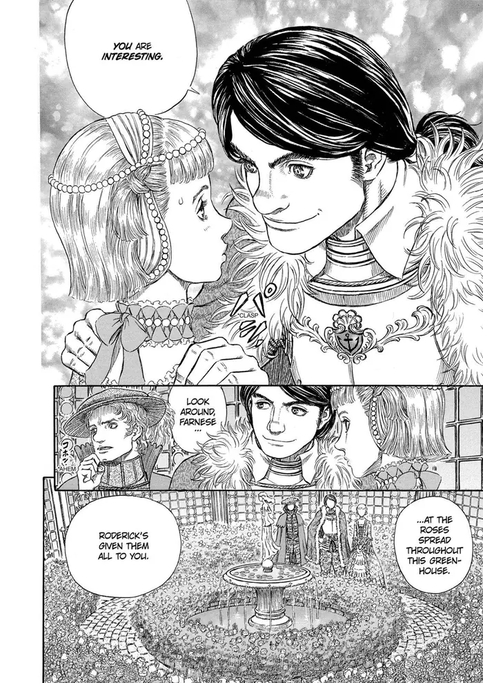 Berserk - Chapter 253 - Page 14