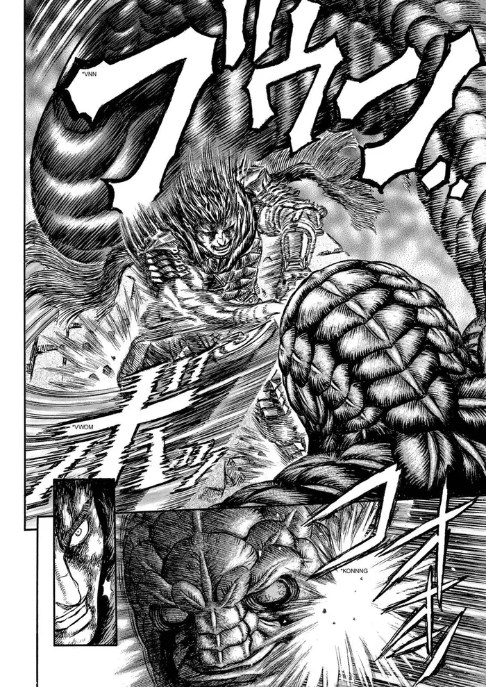 Berserk - Chapter 167 - Page 17