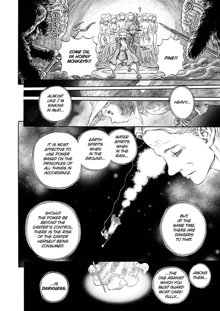 Berserk - Chapter 220 - Page 7