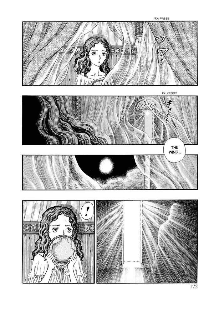 Berserk - Chapter 234 - Page 17