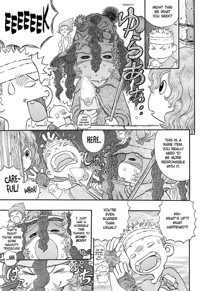 Berserk - Chapter 312 - Page 20
