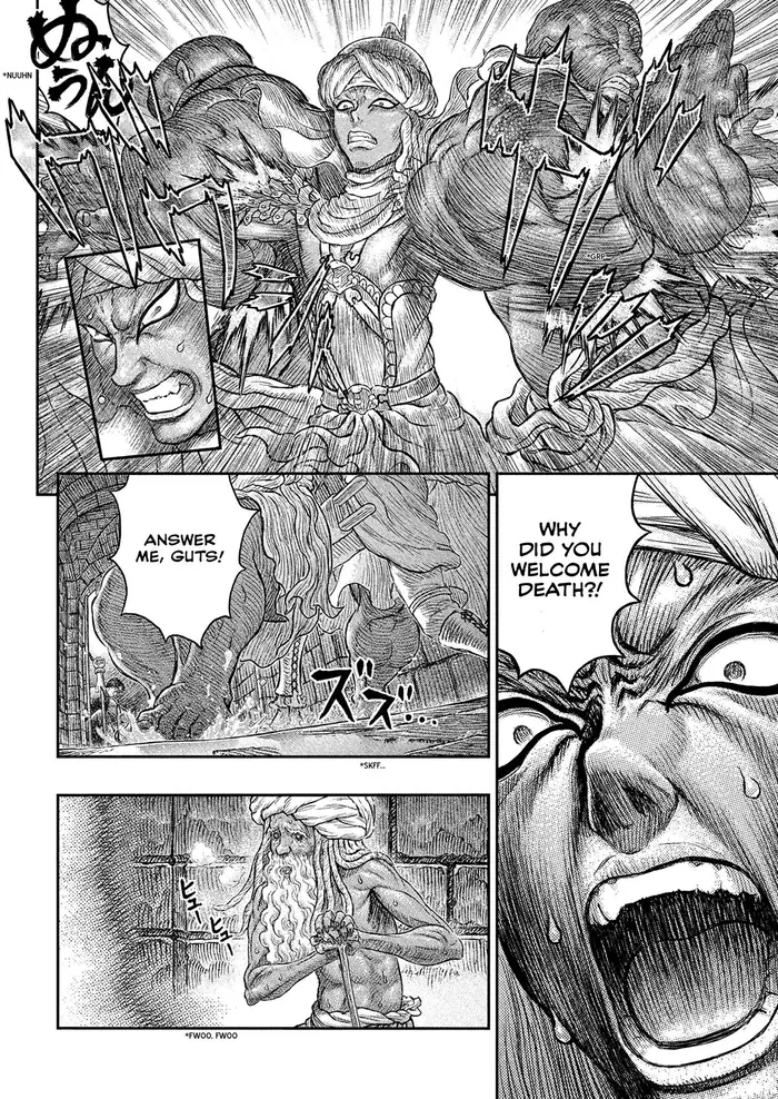 Berserk - Chapter 380 - Page 13