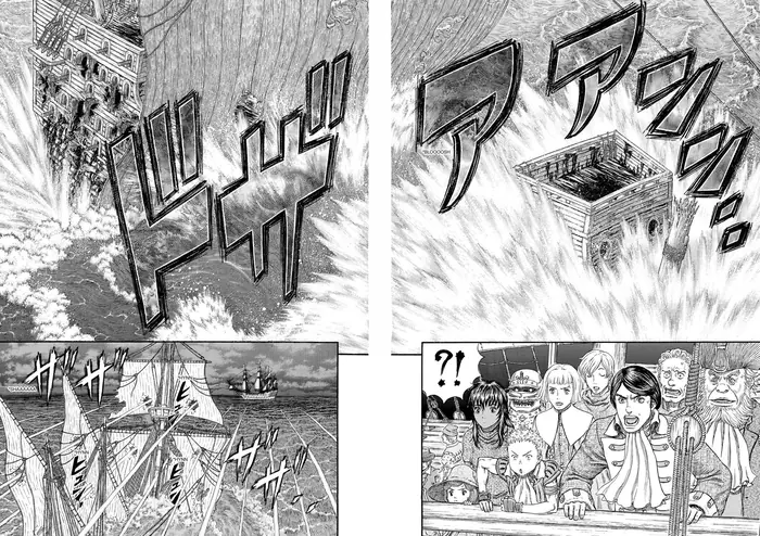 Berserk - Chapter 308 - Page 17