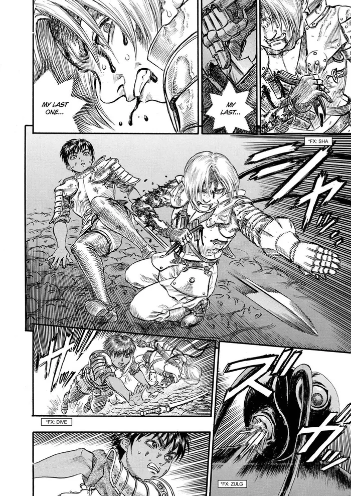 Berserk - Chapter 81 - Page 12