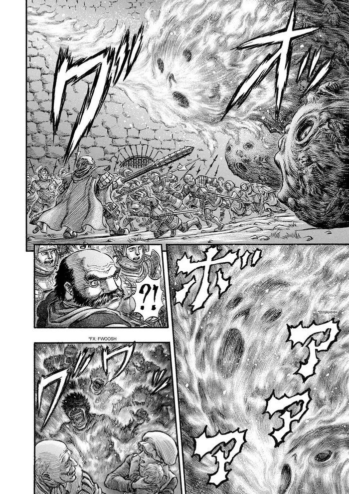 Berserk - Chapter 163 - Page 15