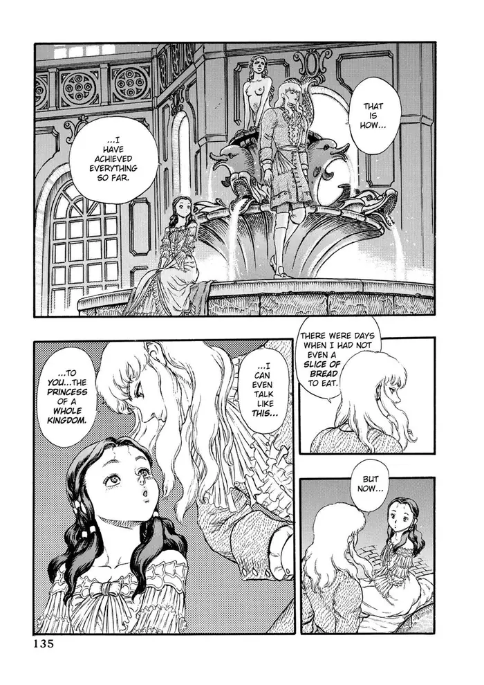 Berserk - Chapter 12 - Page 17