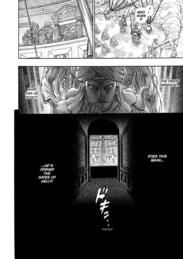 Berserk - Chapter 233 - Page 11