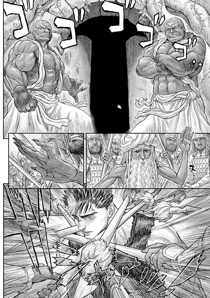 Berserk - Chapter 382 - Page 14