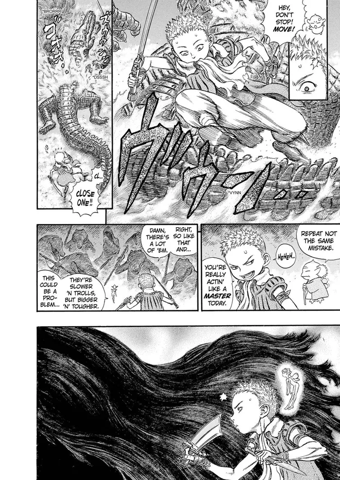 Berserk - Chapter 239 - Page 17