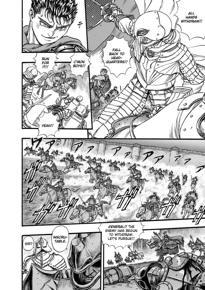 Berserk - Chapter 25 - Page 7