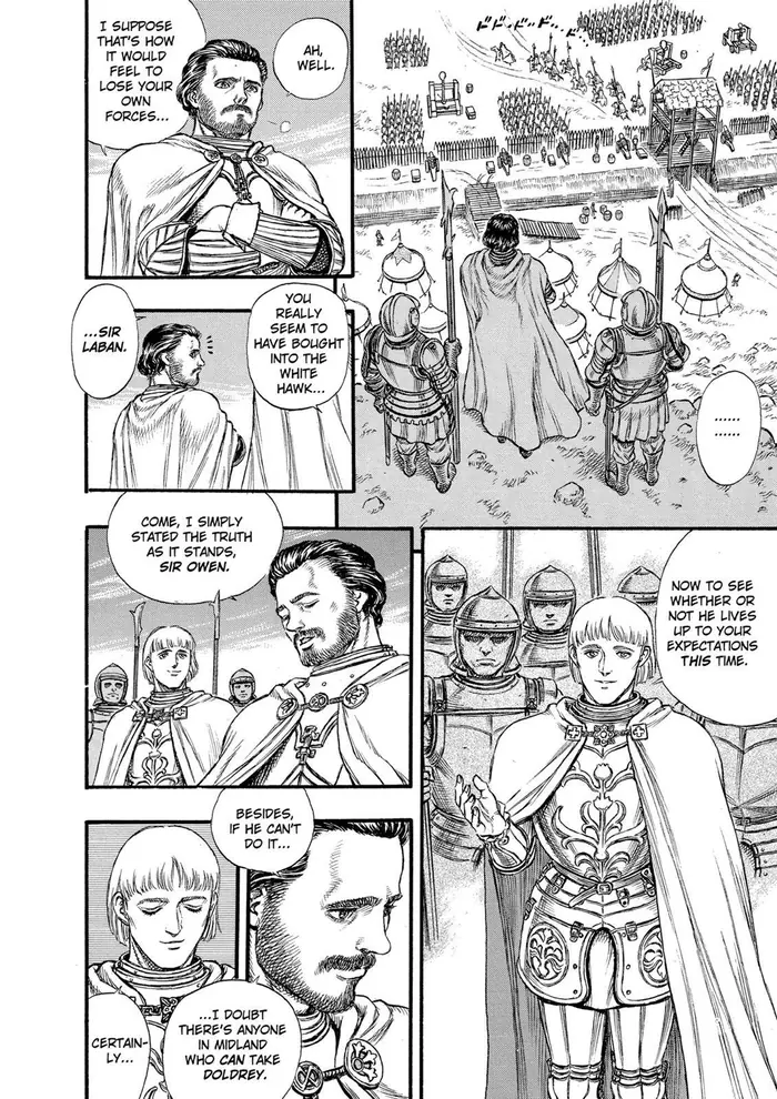 Berserk - Chapter 23 - Page 10