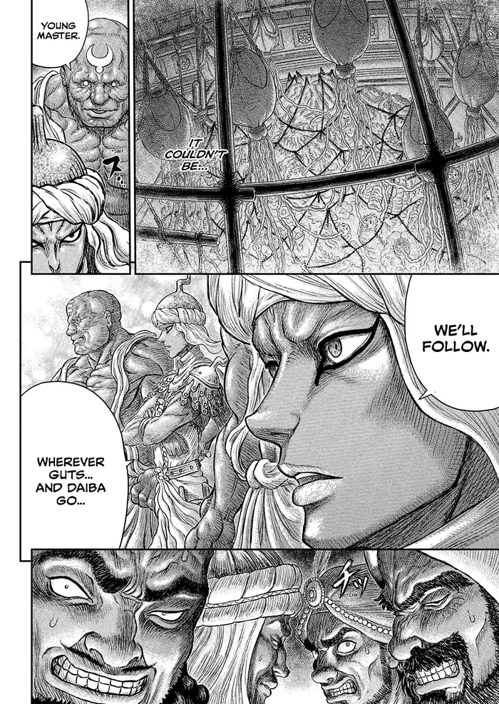 Berserk - Chapter 381 - Page 19