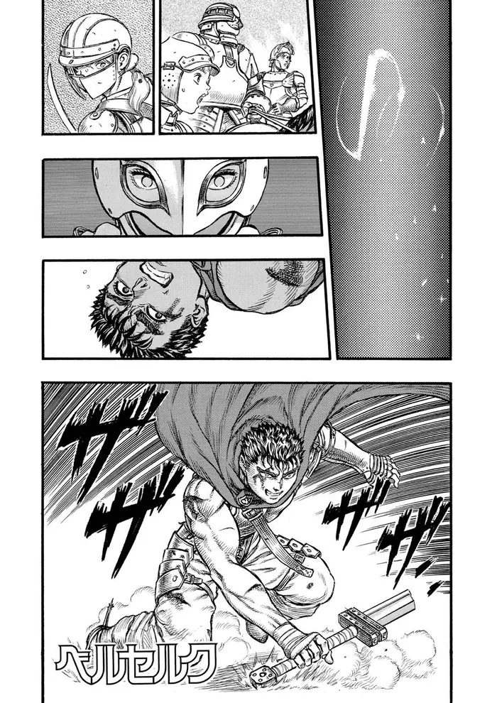 Berserk - Chapter 27 - Page 7