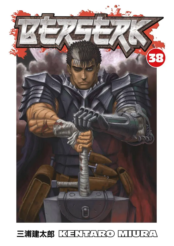 Berserk - Chapter 334 - Page 1
