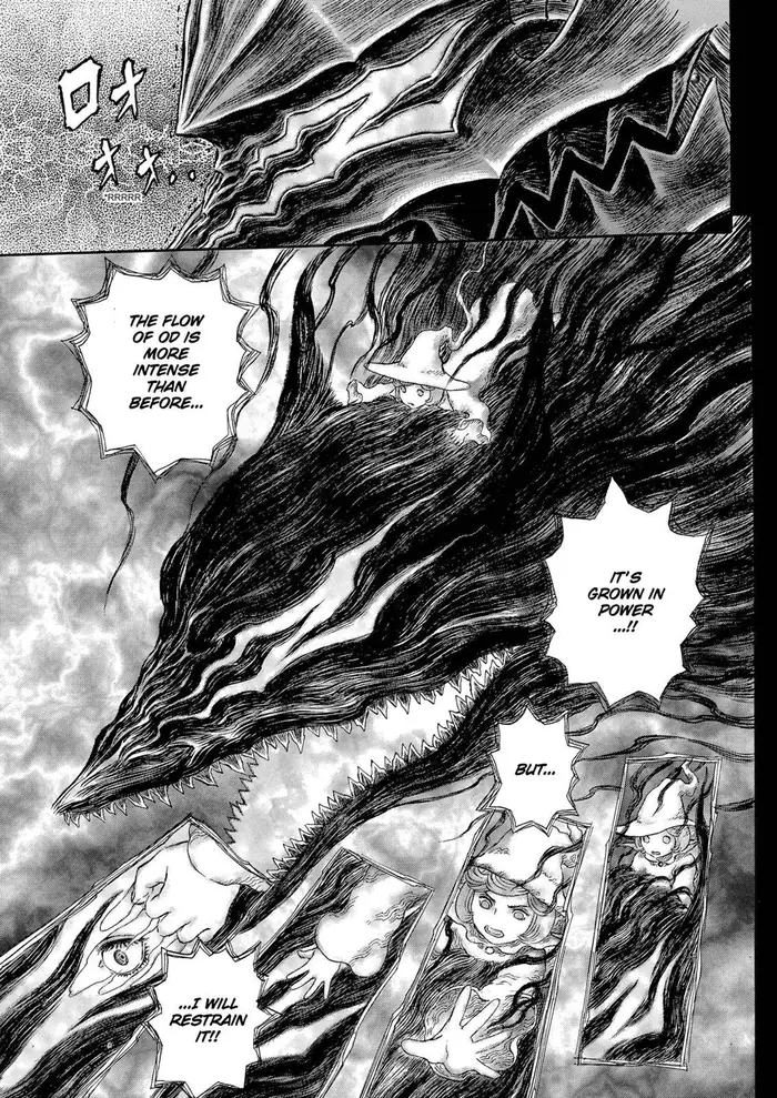 Berserk - Chapter 318 - Page 12