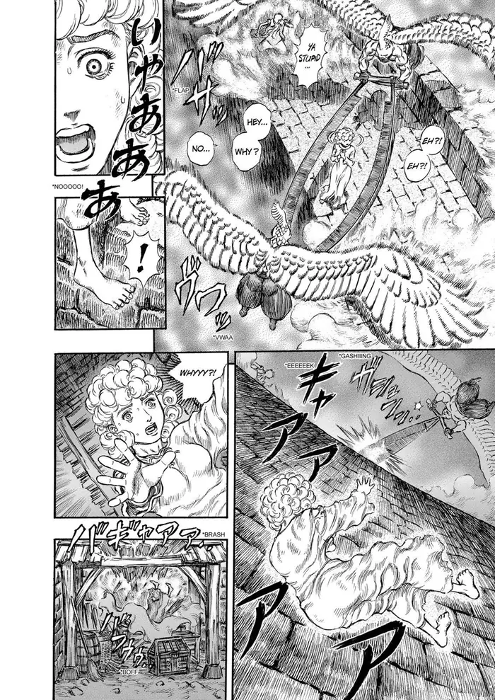 Berserk - Chapter 168 - Page 14