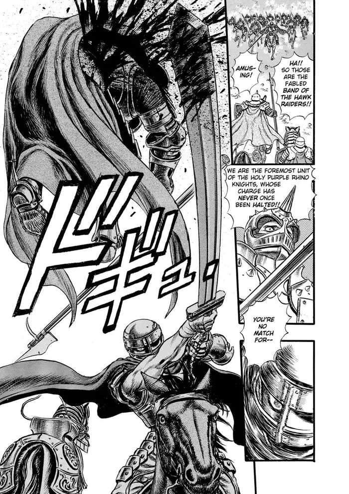 Berserk - Chapter 24 - Page 15
