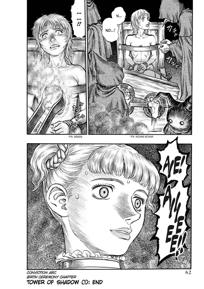 Berserk - Chapter 135 - Page 21