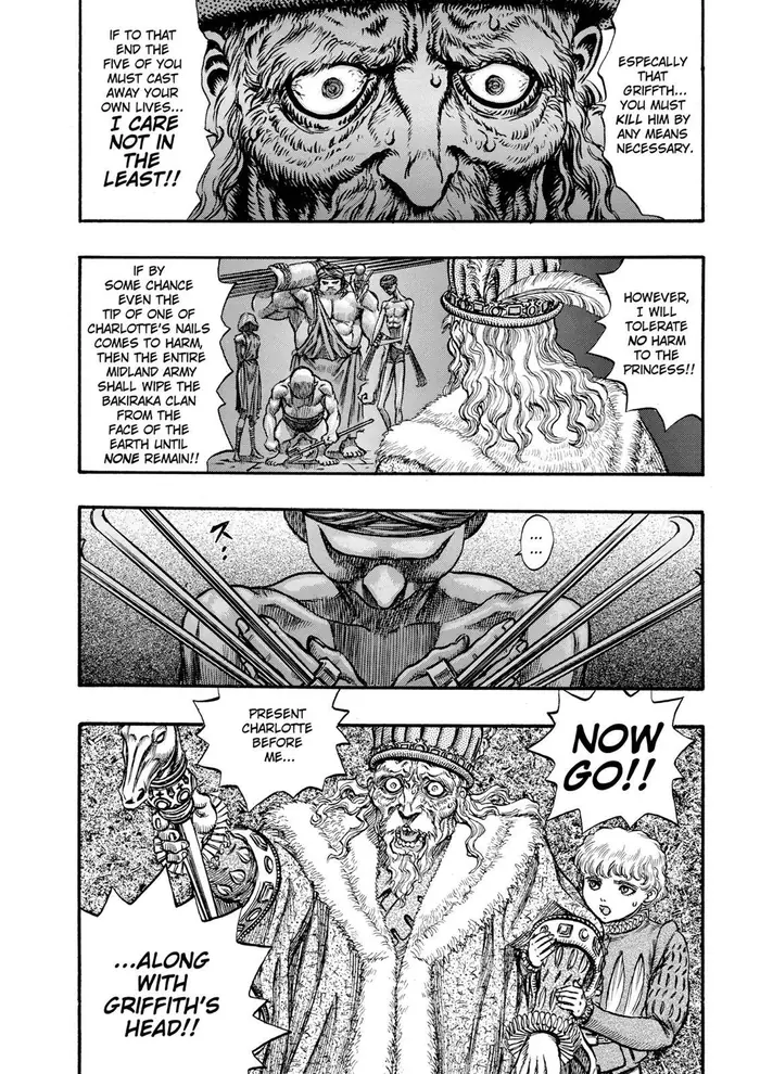 Berserk - Chapter 56 - Page 4