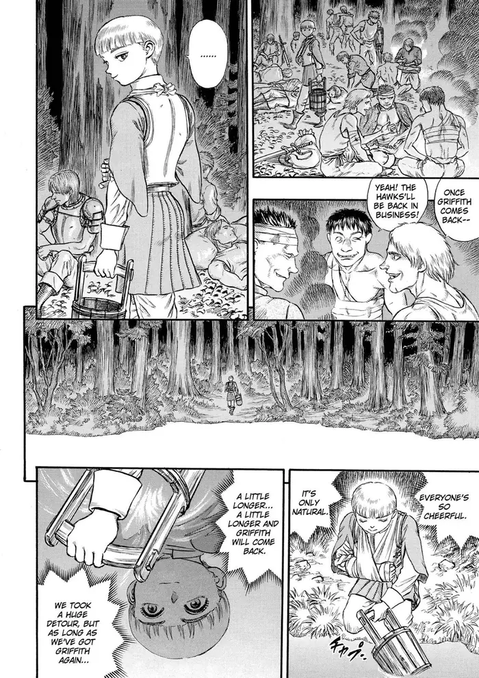 Berserk - Chapter 51 - Page 16