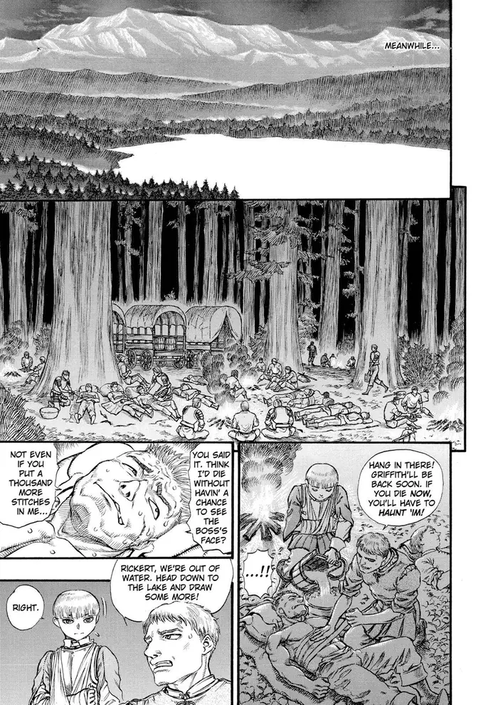 Berserk - Chapter 51 - Page 15