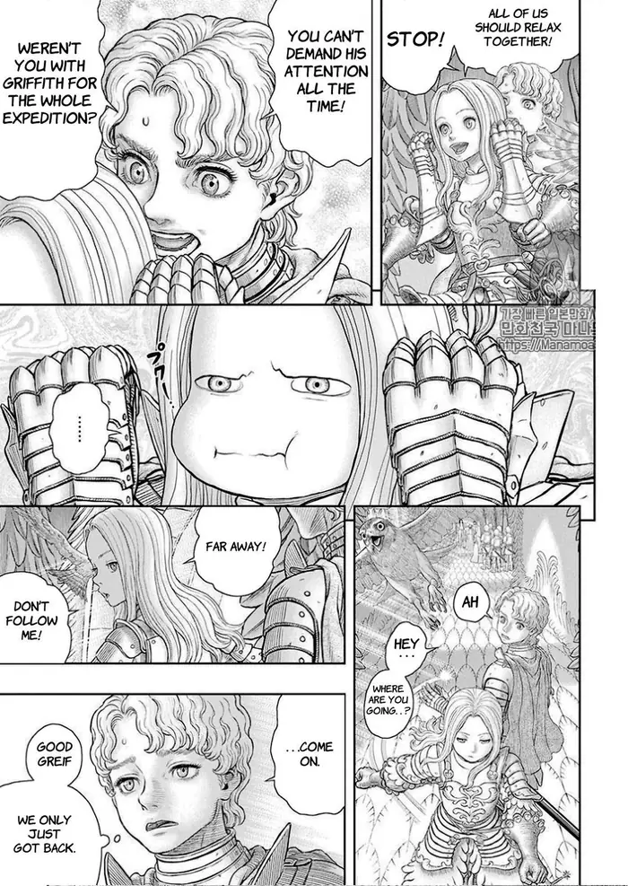Berserk - Chapter 358 - Page 20