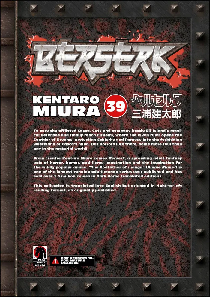 Berserk - Chapter 350 - Page 19