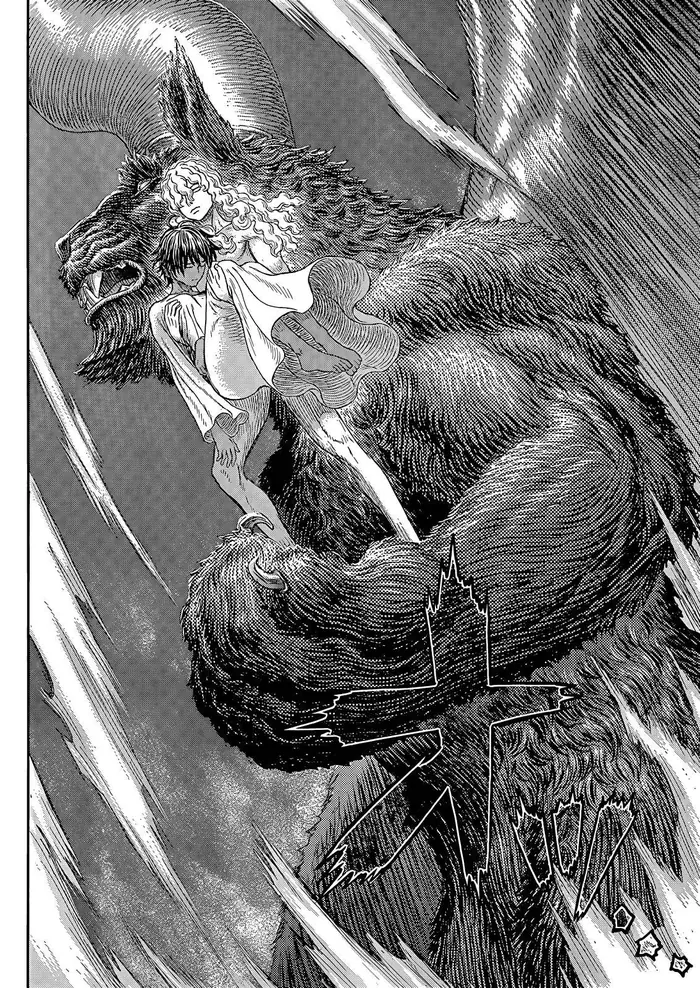 Berserk - Chapter 368 - Page 15
