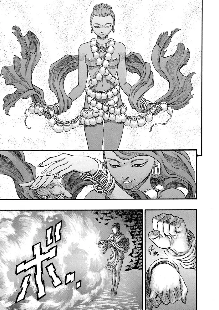 Berserk - Chapter 58 - Page 5