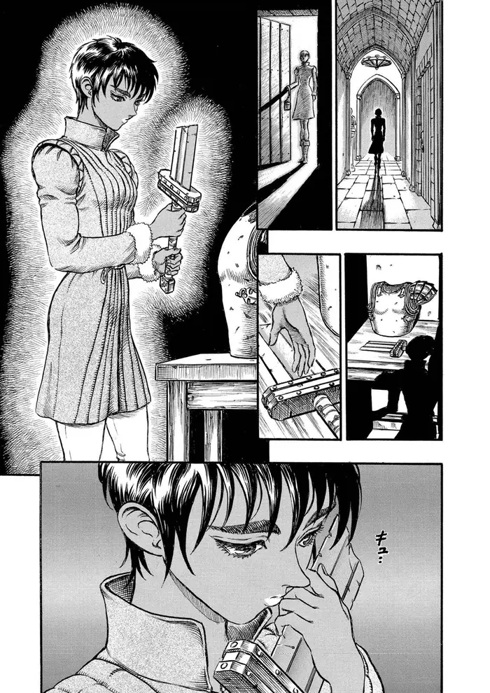 Berserk - Chapter 38 - Page 7