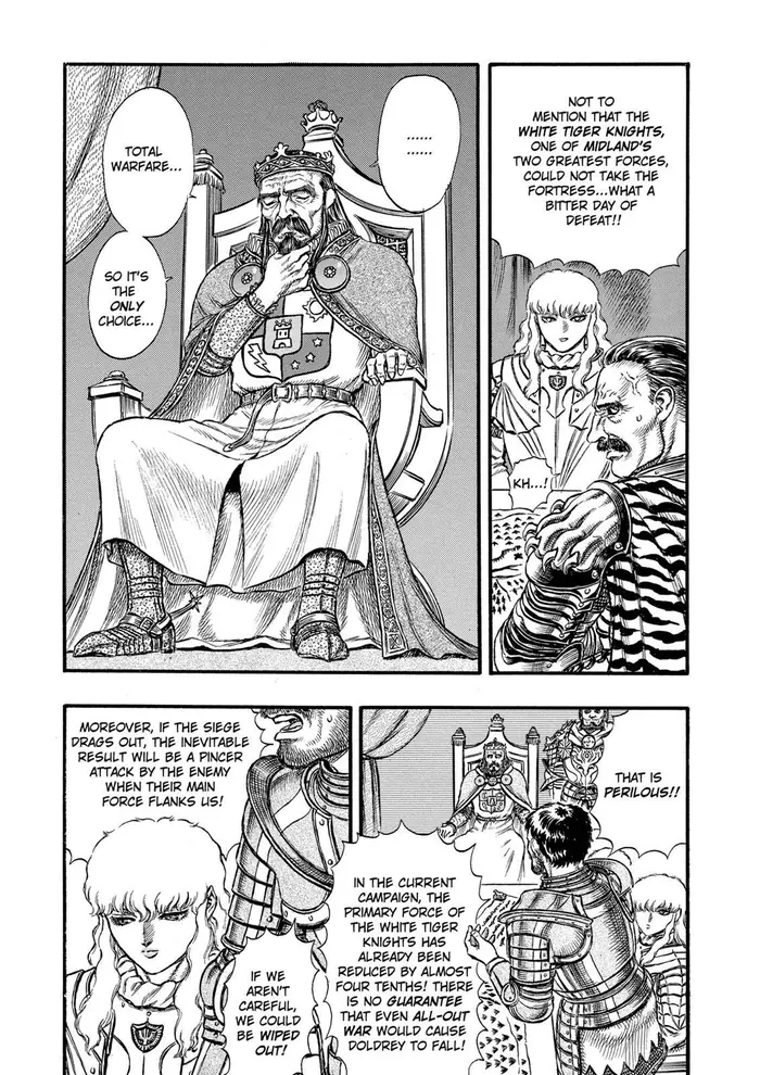 Berserk - Chapter 23 - Page 3