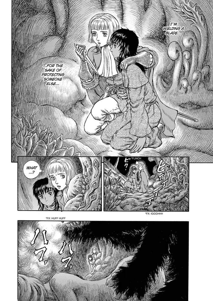 Berserk - Chapter 216 - Page 12