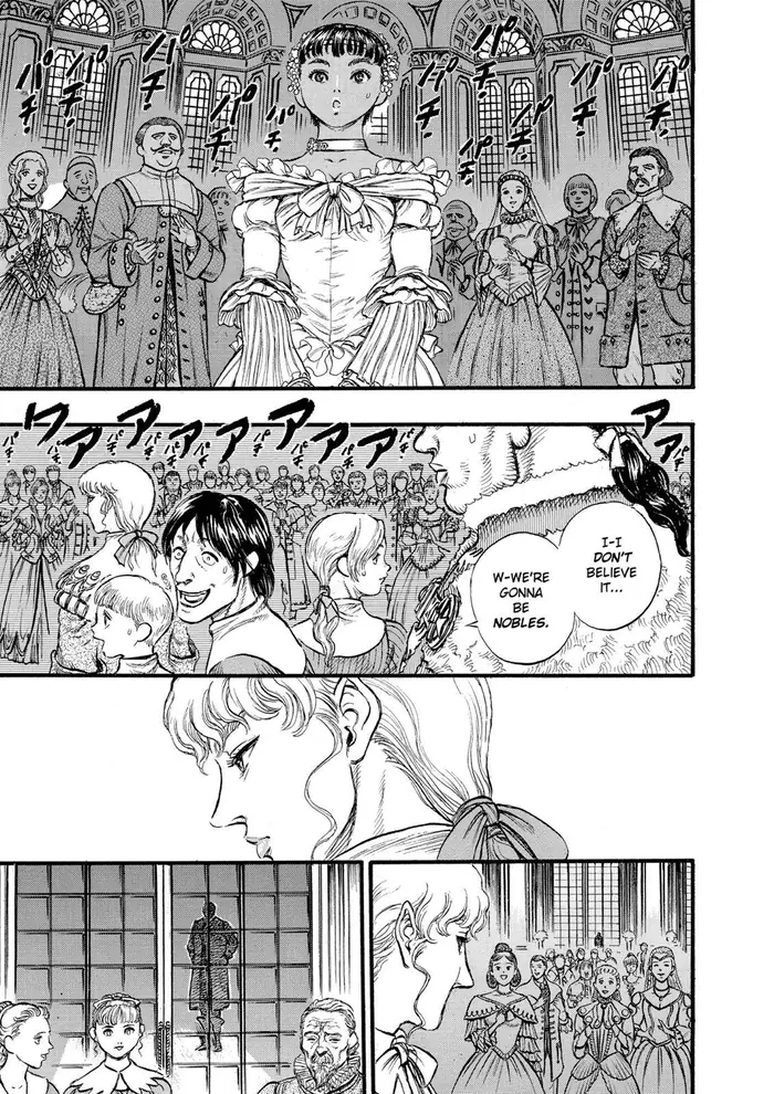Berserk - Chapter 30 - Page 20