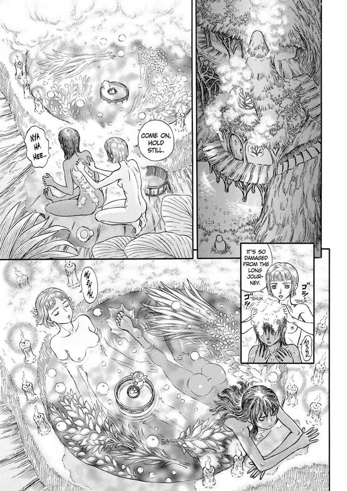 Berserk - Chapter 202 - Page 2