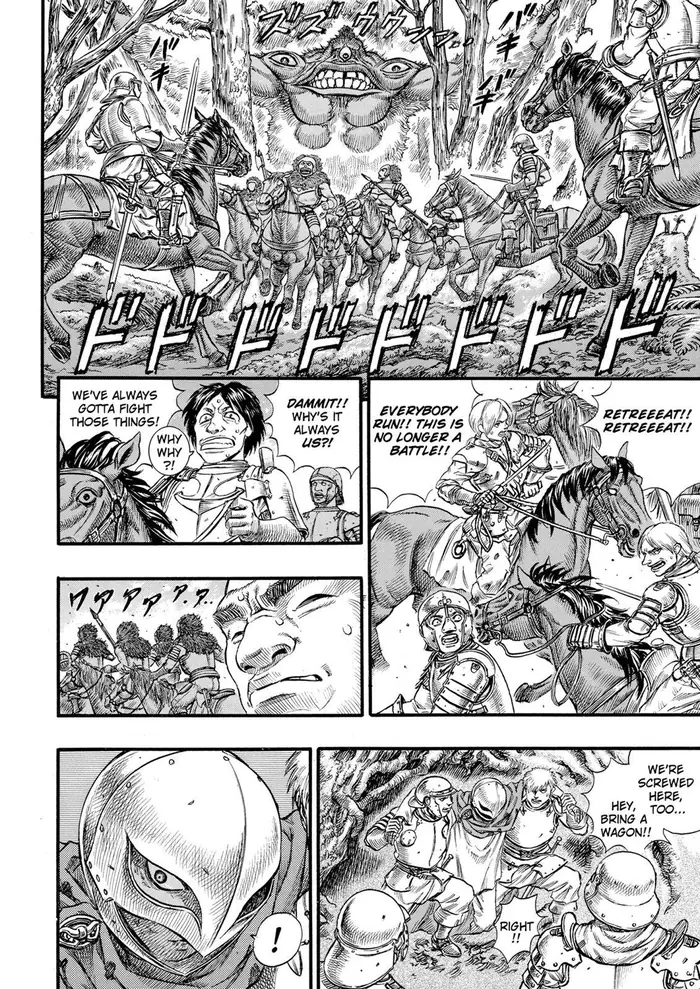 Berserk - Chapter 64 - Page 5