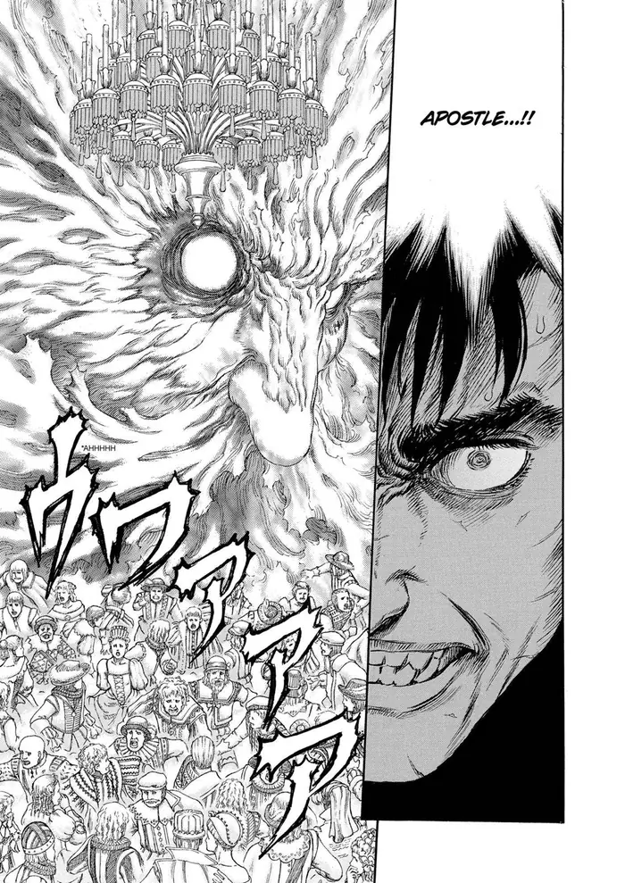 Berserk - Chapter 262 - Page 13