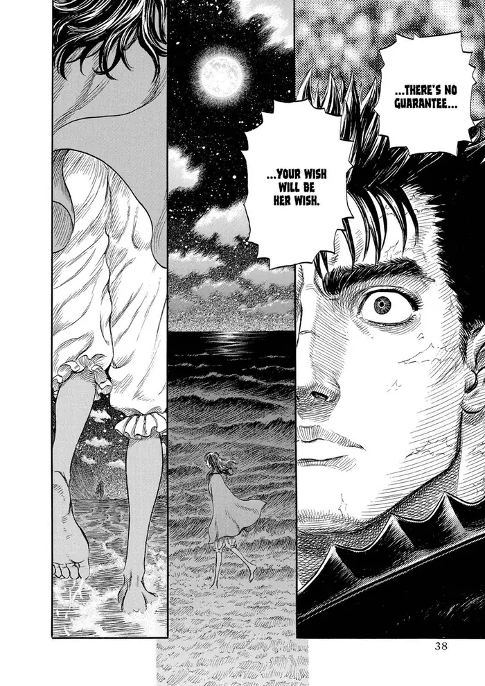 Berserk - Chapter 238 - Page 4