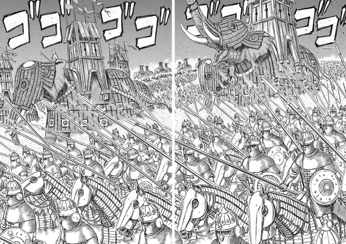 Berserk - Chapter 279 - Page 13