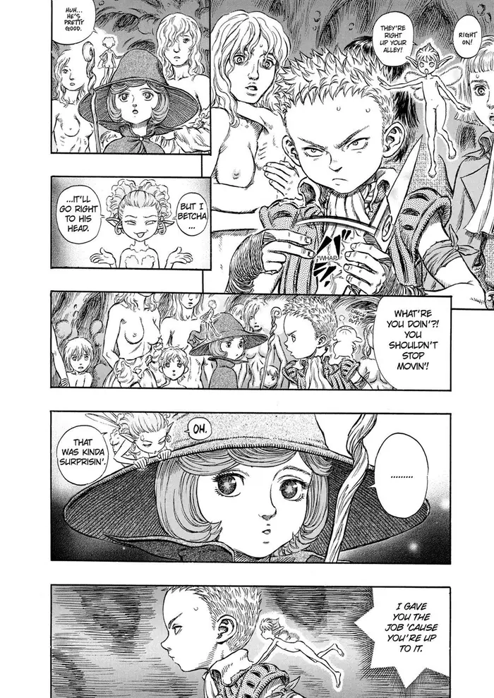 Berserk - Chapter 218 - Page 8