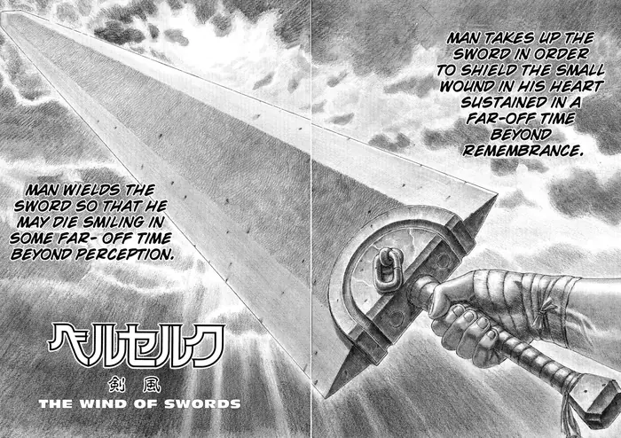 Berserk - Chapter 1 - Page 2