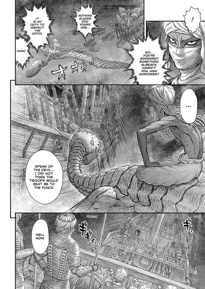 Berserk - Chapter 375 - Page 6