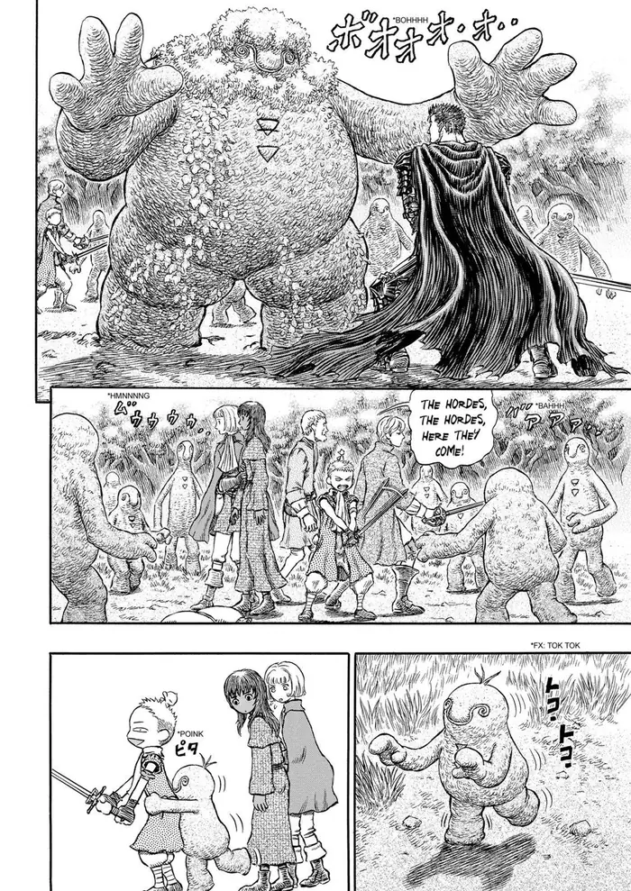 Berserk - Chapter 200 - Page 2