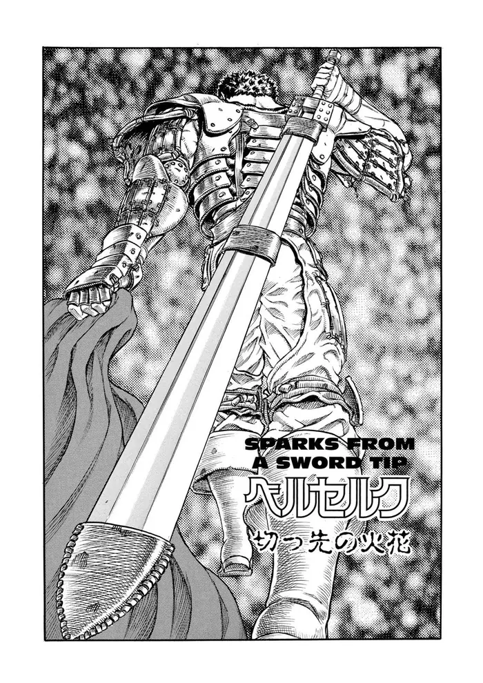Berserk - Chapter 48 - Page 7